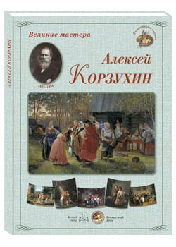 ������� �������.������� ��������