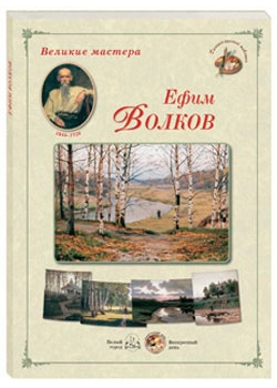 ������� �������. ���� ������