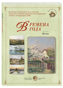 ������� ����. �����