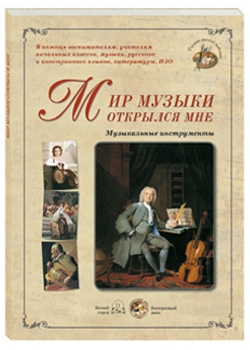 ��� ������ �������� ���. ����������� �����������