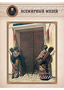 ������� ���������