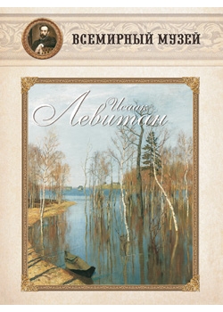 ����� �������