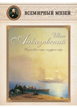 ���� �����������. ����������� ����, �������� ���养