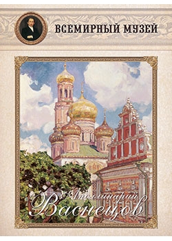 ����������� ��������