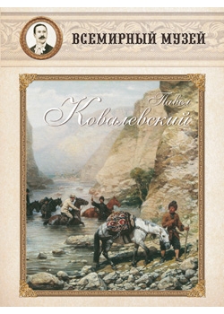 ����� �����������