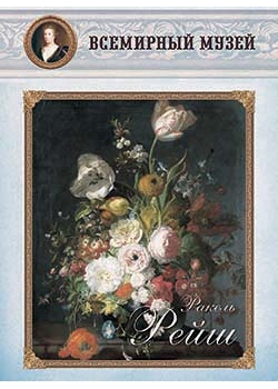 ������ ����