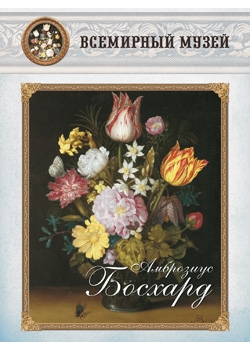 ��������� �������