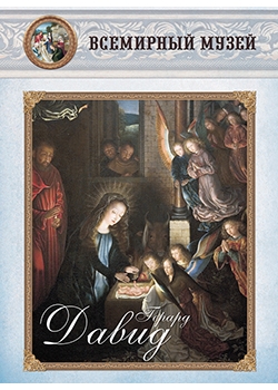 ������ �����