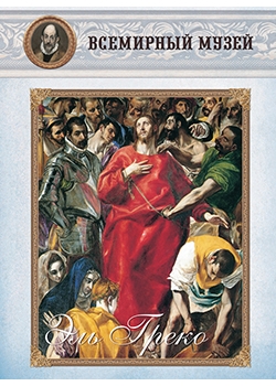 ��� �����