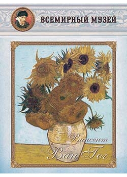 ������� ��� ���