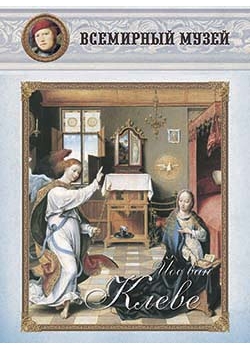 ��� ��� �����