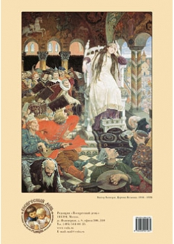 ����. ������� ��������. �������� ������ ��������