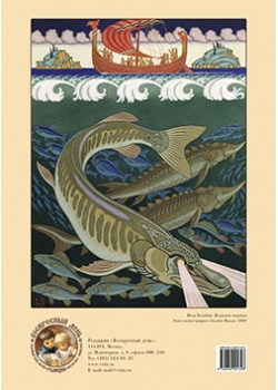 ����. ��������� �������. ����� ����������� � ������ �������. ��������. ���� �������