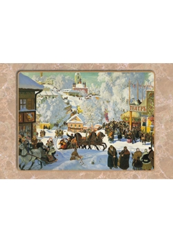 ����. ���������. �������� �. ���������