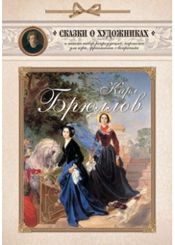 ���� �������. ������ � ���������� ���������