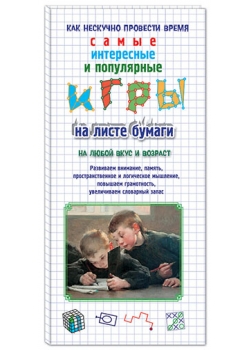 ���� �� ����� ������