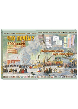 �������������� ����-��������� ���� �����?� � ��������� � ���������� ���� �����?�