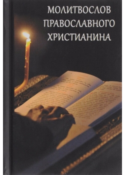 ����������� ������������� �����������