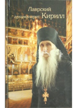 �������� ����������� ������