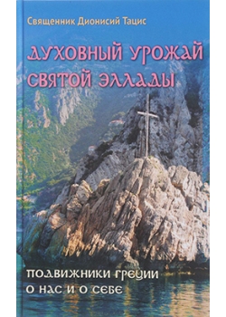 �������� ������ ������ ������. ���������� ������ � ��� � � ����