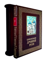 ����������� ������� ���� XI-XVII �����