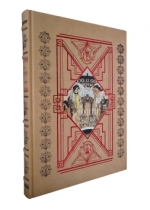 ����� ������ � �����������