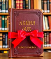 ������ � ���������: ������ 50% �� ����� �� ��� ���� ����������!