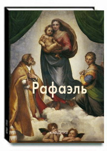 ������� ����� - ���������� �������� �������� ���������