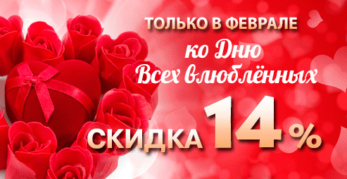 �� ��� ����������...