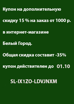 ����� �� �������������� ������