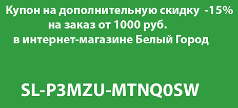 ����� �� �������������� ������