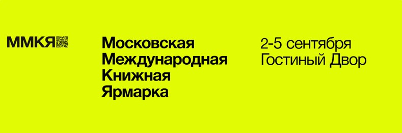 �� �� 35-�� ���������� �������������  ������� �������